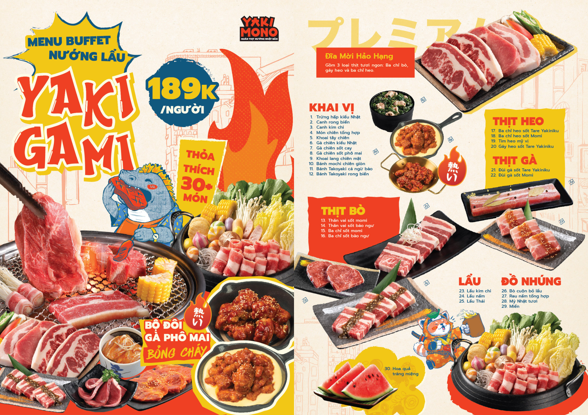Menu online